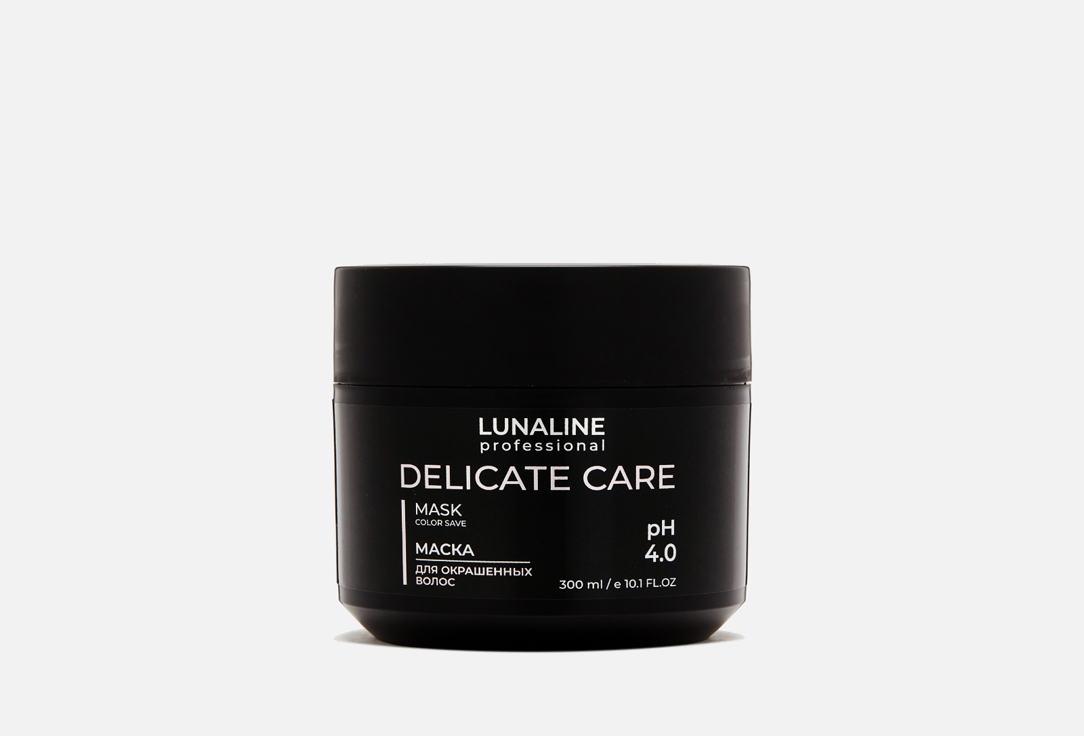 Изображение товара Маска для деликатного ухода за волосами LunaLine DELICATE CARE