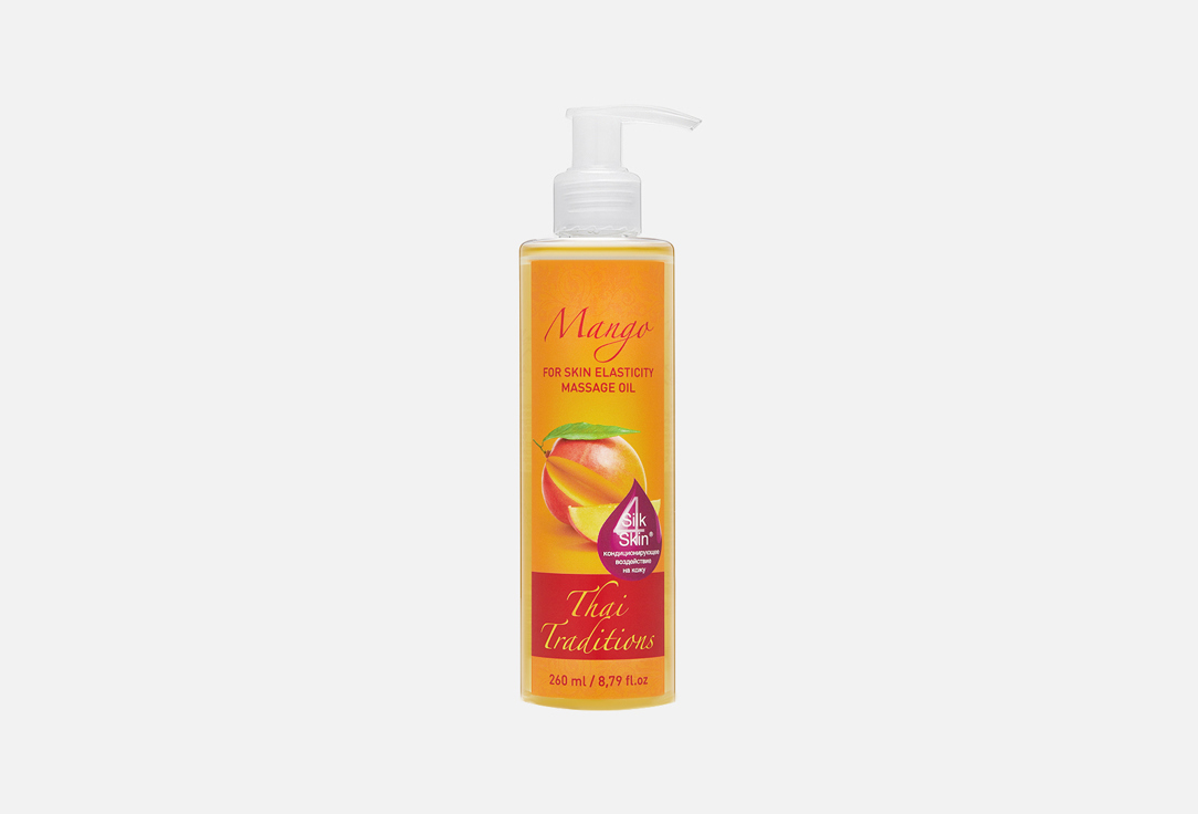 Изображение товара Масло массажное для упругости кожи Thai Traditions Mango massage oil