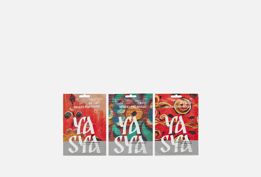 

Набор альгинатных масок для лица YASYA, Lift+Cryo+Age 3 шт