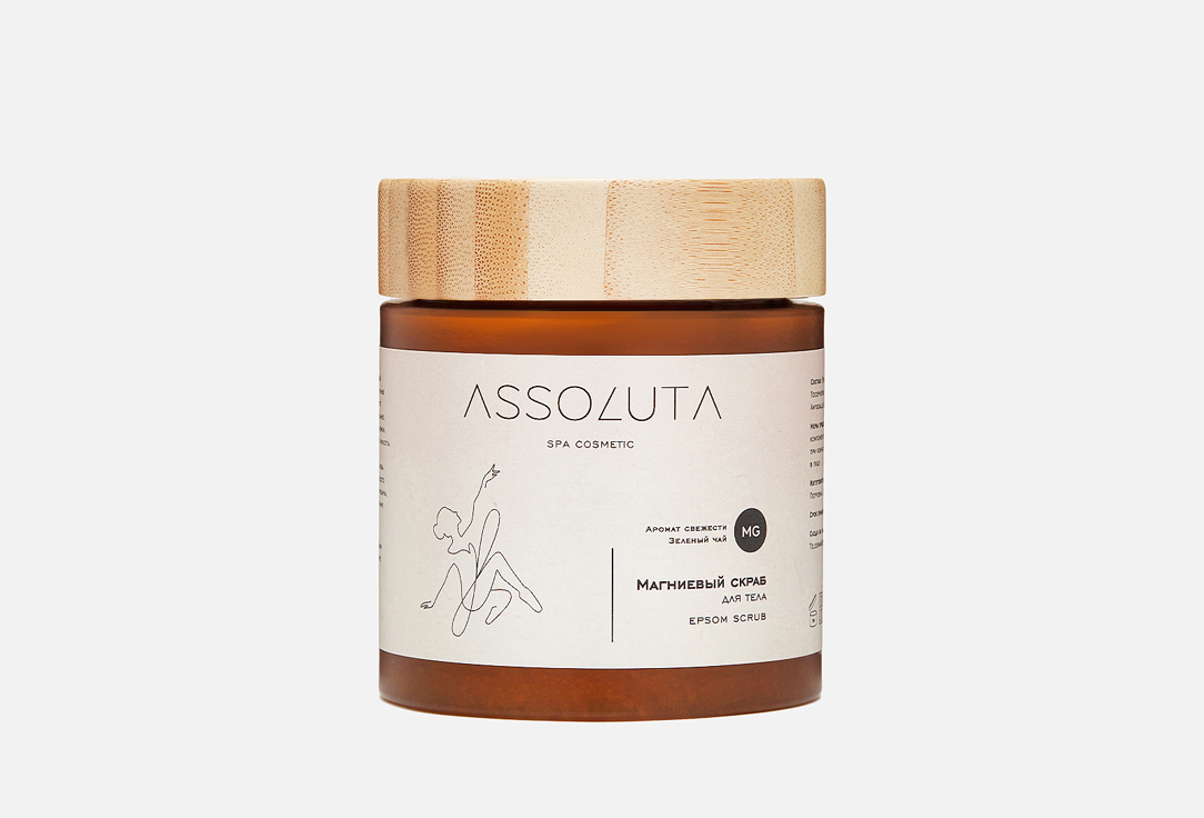 

Скраб для тела ASSOLUTA, Свежесть, зеленый чай 250 мл