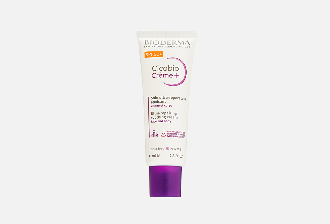 Bioderma cicabio discount