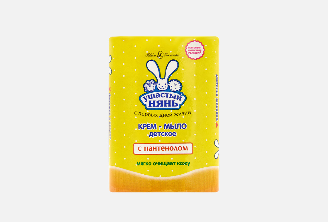 Изображение товара Крем-мыло туалетное Ушастый нянь твердое, с пантенолом