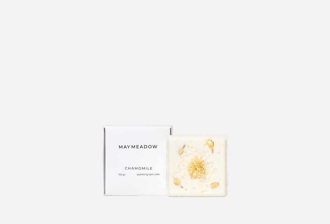 

Шипучий куб для ванны MAY MEADOW, Chamomile 150 г