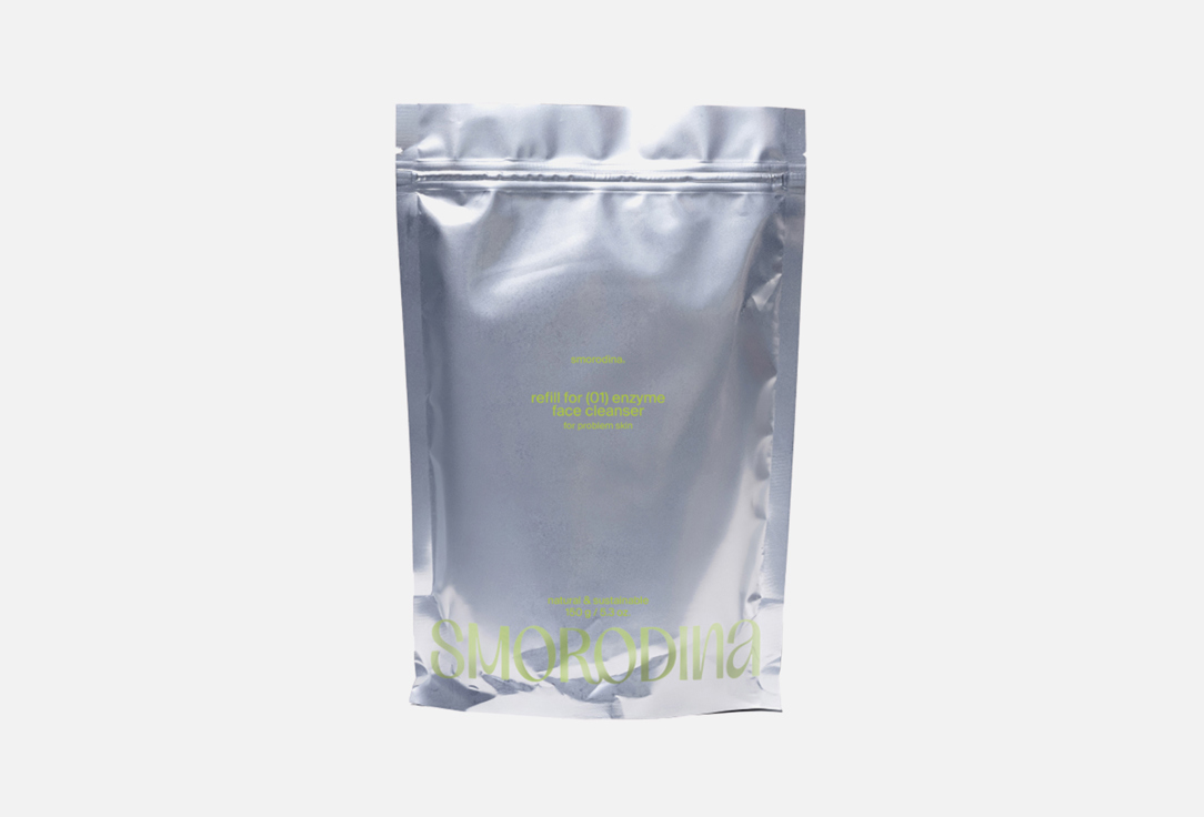 

Энзимная пудра SMORODINA, Для проблемной кожи REFILL 150 г