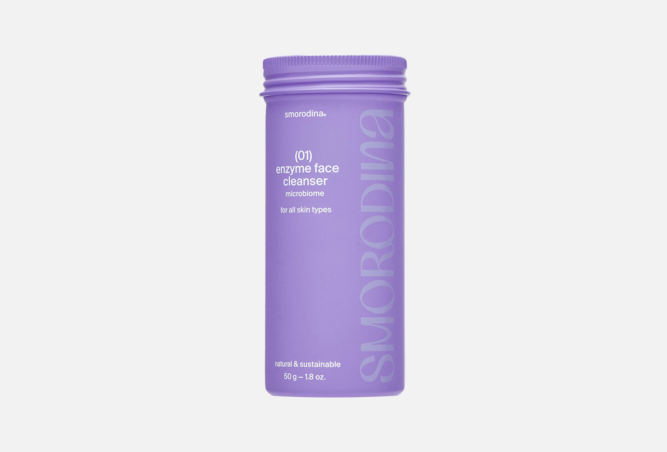 smorodina-50