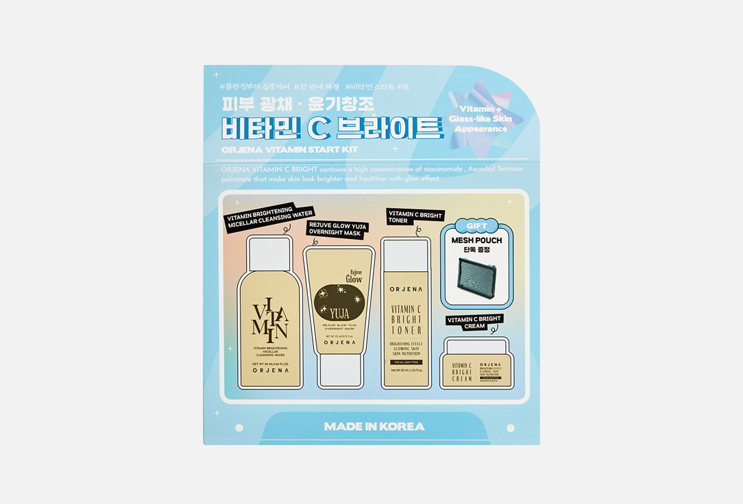 

Набор продуктов в тревел-формате для сияния кожи ORJENA, Vitamin travel kit 4 шт