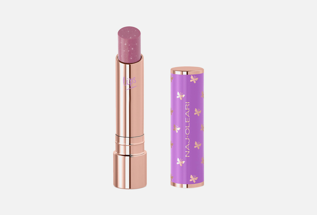 Увлажняющий блеск для губ Naj Oleari Shine on lips plumping stylo 02, Rosy mauve