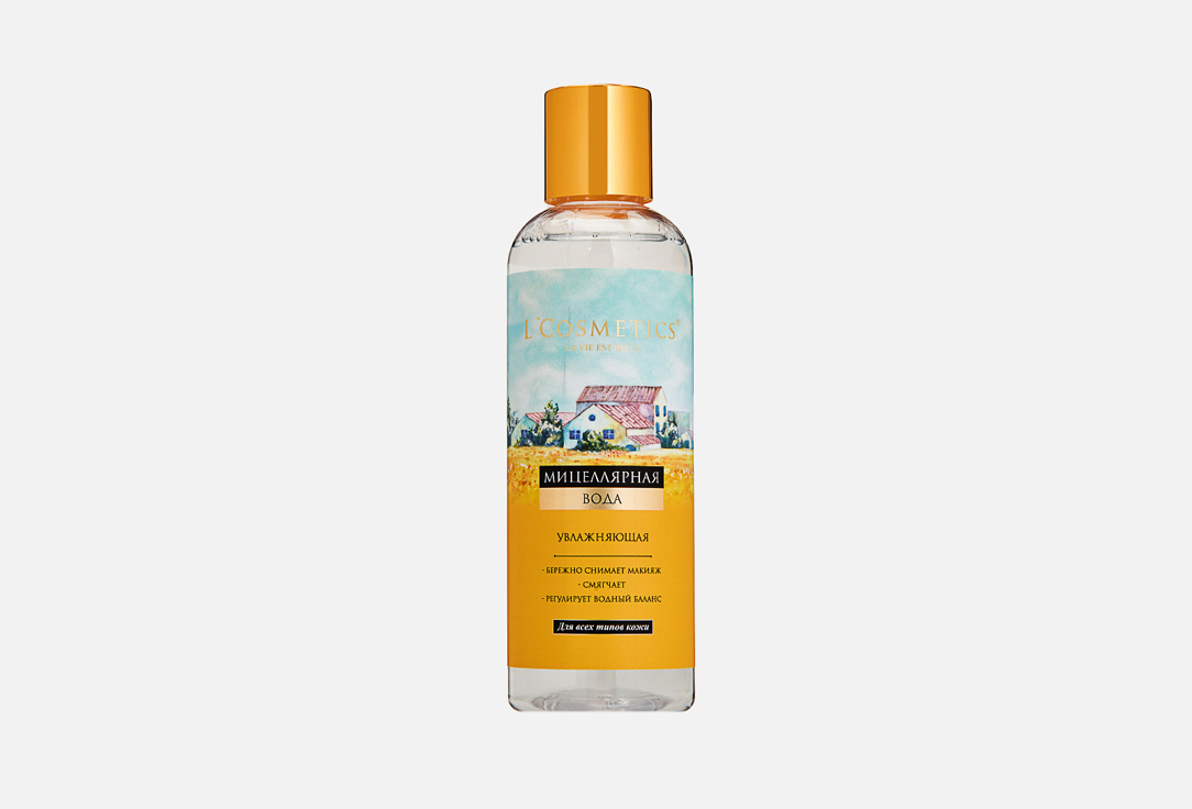 

Мицеллярная вода L’COSMETICS, La vie est belle 200 мл
