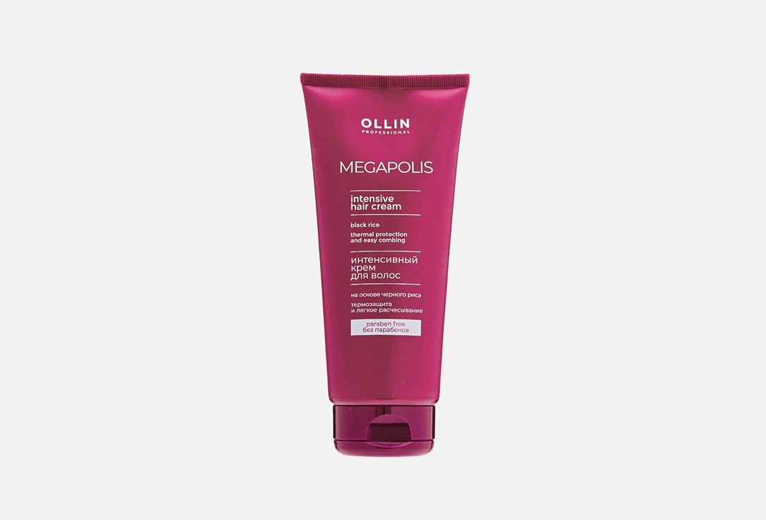 Изображение товара Интенсивный крем для волос Ollin Professional MEGAPOLIS based on black rice