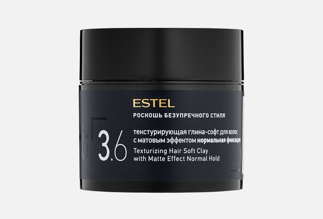 Изображение товара Текстурирующая глина-софт для волос нормальная фиксация ESTEL HAUTE COUTURE PROART