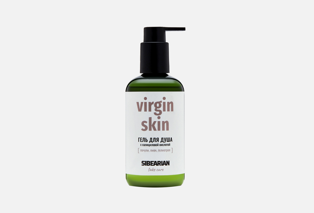 VIRGIN SKIN 250 мл
