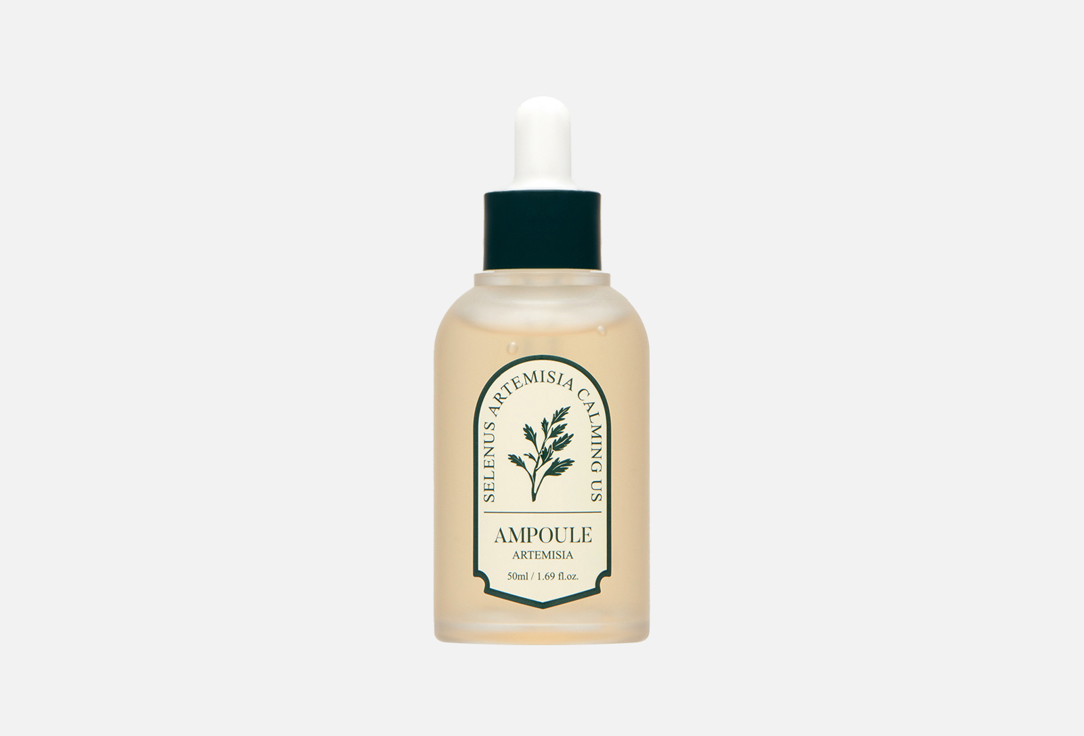 Изображение товара Сыворотка для лица Selenus Artemisia