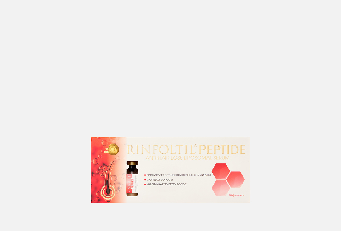 PEPTIDE 30 шт
