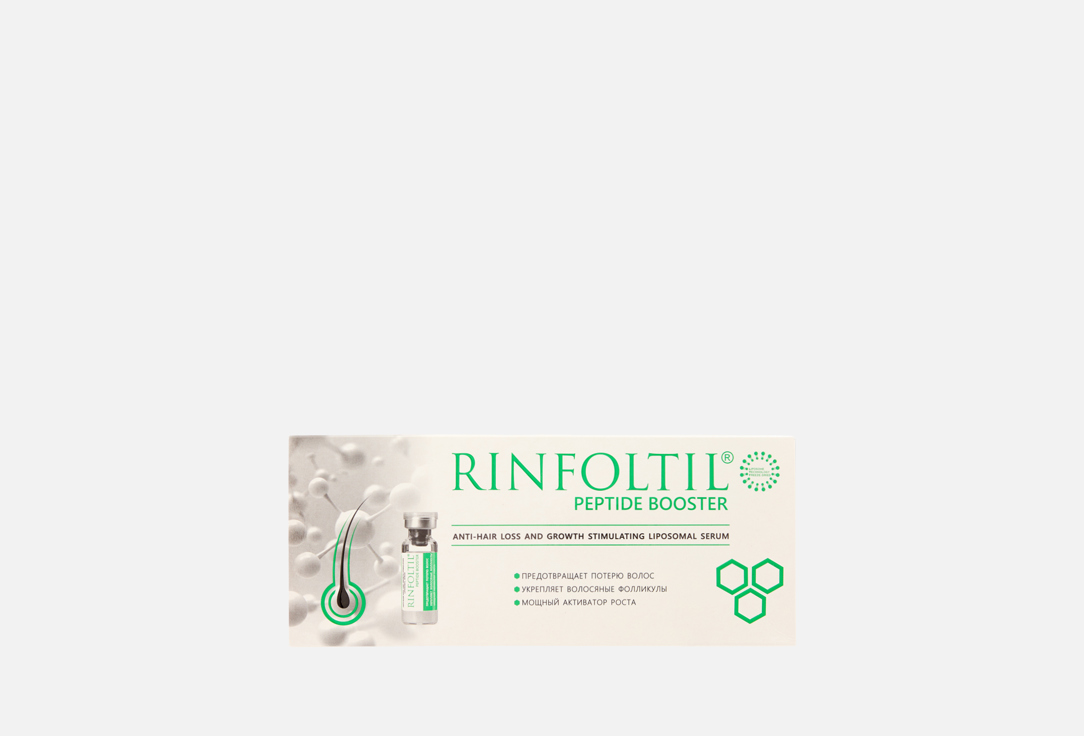Peptide Booster 30 шт
