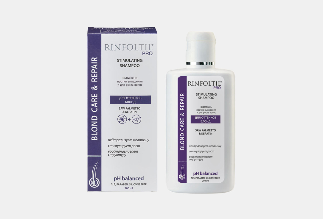 Изображение товара ШАМПУНЬ ПРОТИВ ВЫПАДЕНИЯ И ДЛЯ РОСТА ВОЛОС RINFOLTIL PRO ANTI-YELLOW EFFECT