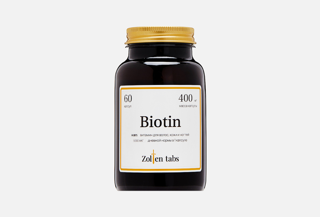 Биотин ZOLTEN TABS 5000 мкг в капсулах 60 шт