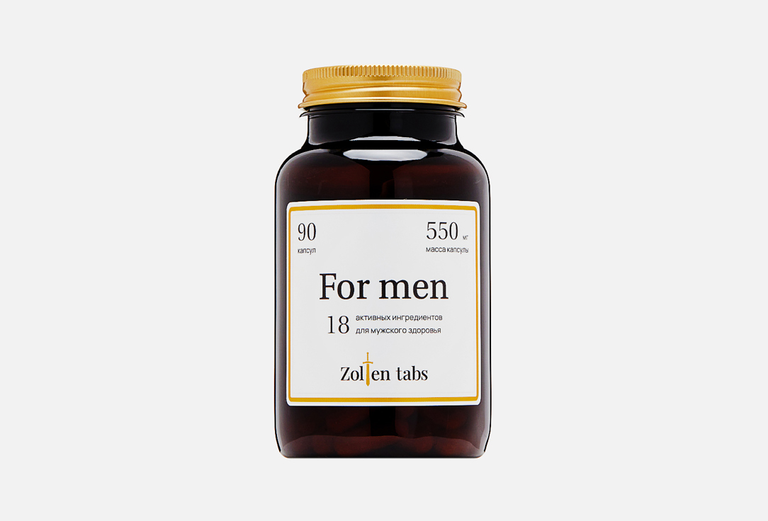 Комплекс витаминов для мужского здоровья Zolten Tabs магний 50 мг, витамин С 100 мг в капсулах 