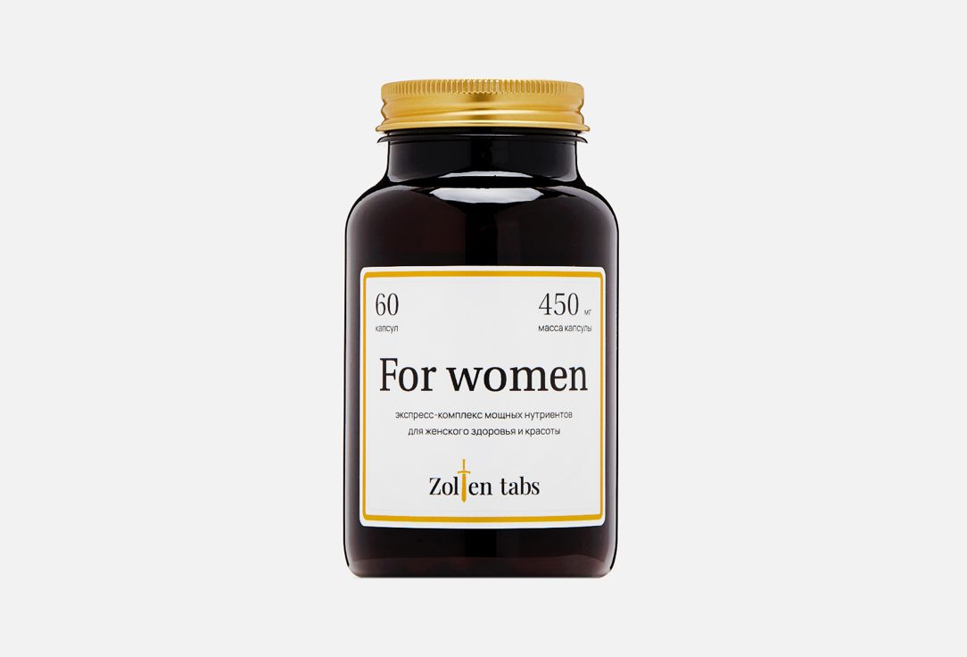 Комплекс витаминов для женского здоровья ZOLTEN TABS Магний 42,5 мг, витамин С 35 мг в капсулах 60 шт