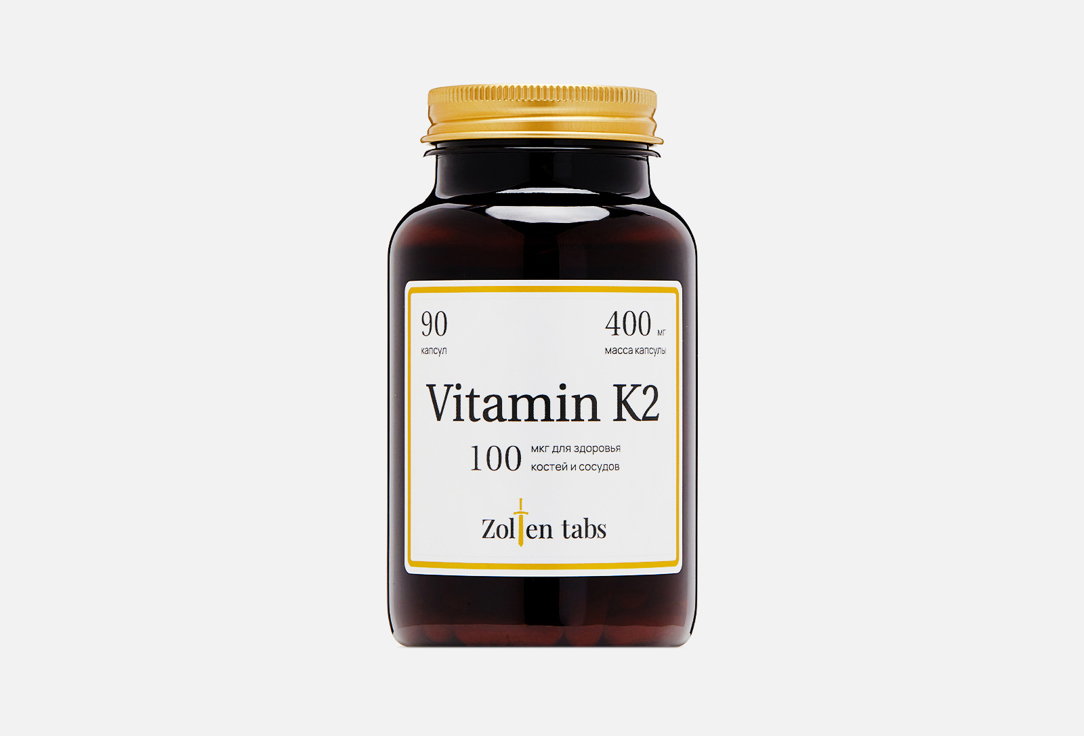 Витамин K2 ZOLTEN TABS 100 мкг в капсулах 90 шт