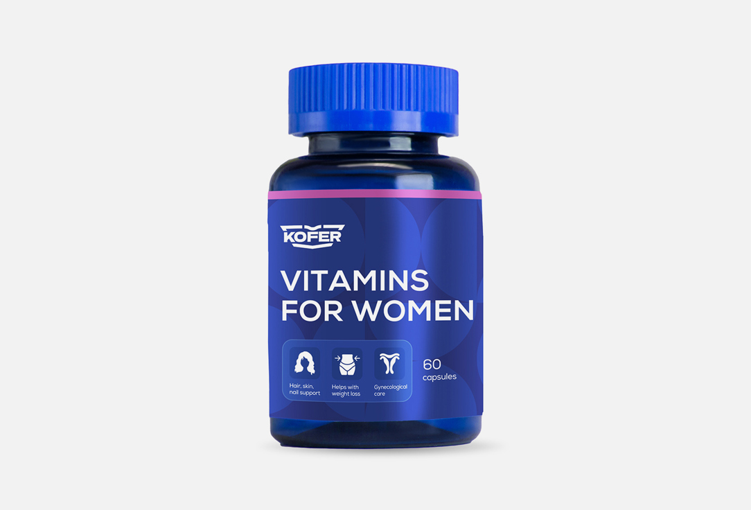 Витамины для женского здоровья KOFER Магний 42,5 мг, витамин С 35 мг в таблетках 