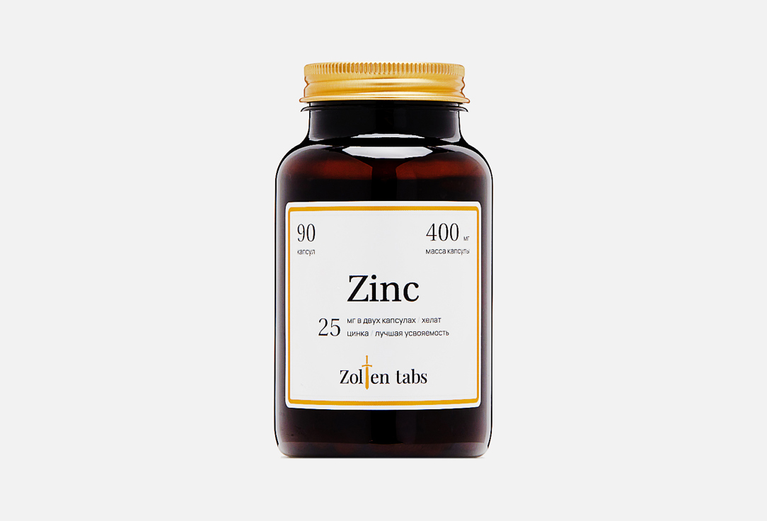 Цинк Zolten Tabs  12,5 мг в капсулах 