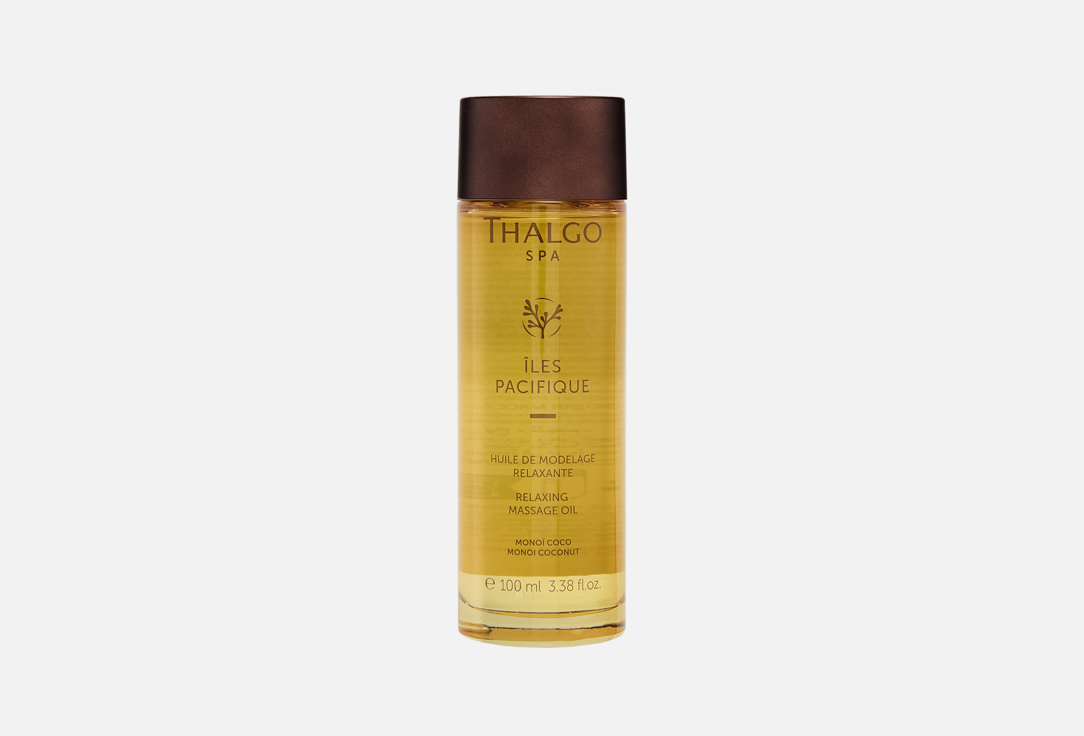 Relaxing massage oil 100 мл