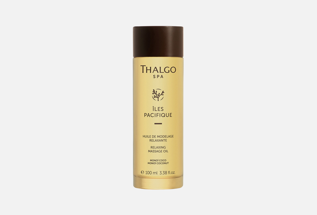 Расслабляющее масло для массажа THALGO Relaxing massage oil 100 мл масло для массажа eco u grapeseed oil 500 мл