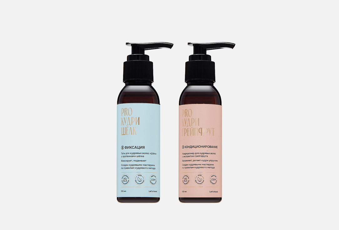 Изображение товара Набор для вьющихся и кудрявых волос ProКудри Conditioner&Gel Silk 100 мл