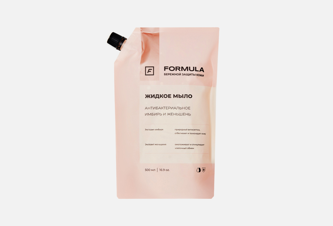 Изображение товара Антибактериальное жидкое мыло FORMULA Имбирь и женьшень 500 мл