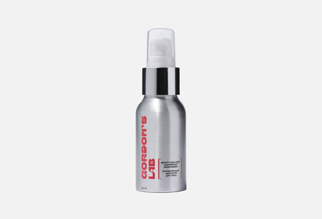 

Эмульсия для лица GORDON'S LAB, Lightweight moisturizer 50 мл