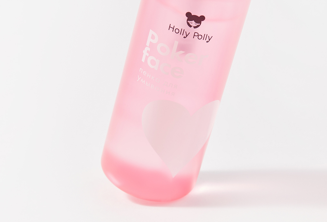 HOLLY POLLY Пенка для умывания Poker Face Cleansing Foam