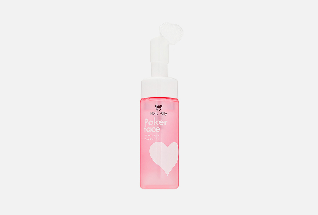 Изображение товара Пенка для умывания HOLLY POLLY Poker Face Cleansing Foam