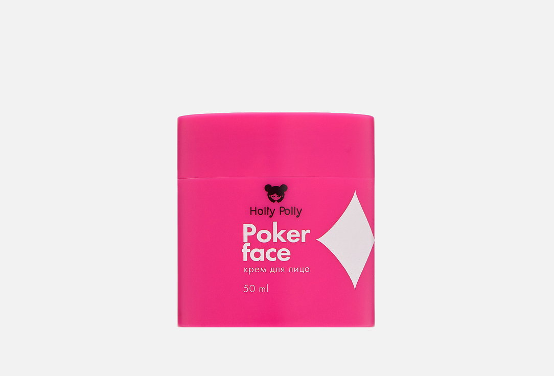 Изображение товара Крем для лица HOLLY POLLY Poker Face Face Cream