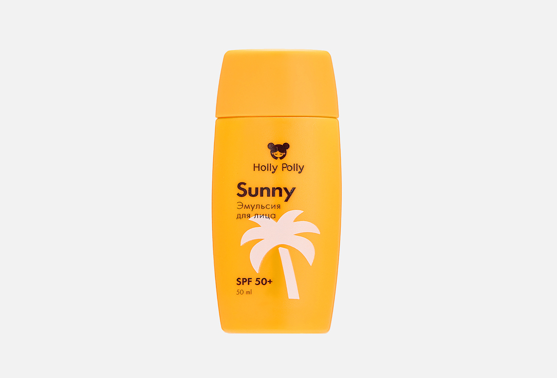 Эмульсия солнцезащитная для лица SPF 50+ HOLLY POLLY Sunny Sunscreen emulsion  50 мл