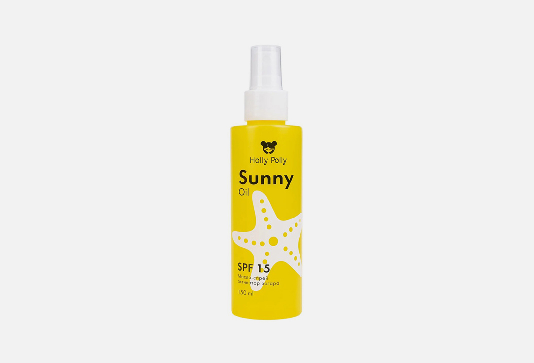 Масло-Спрей активатор загара SPF15+ HOLLY POLLY Sunny Oil 
