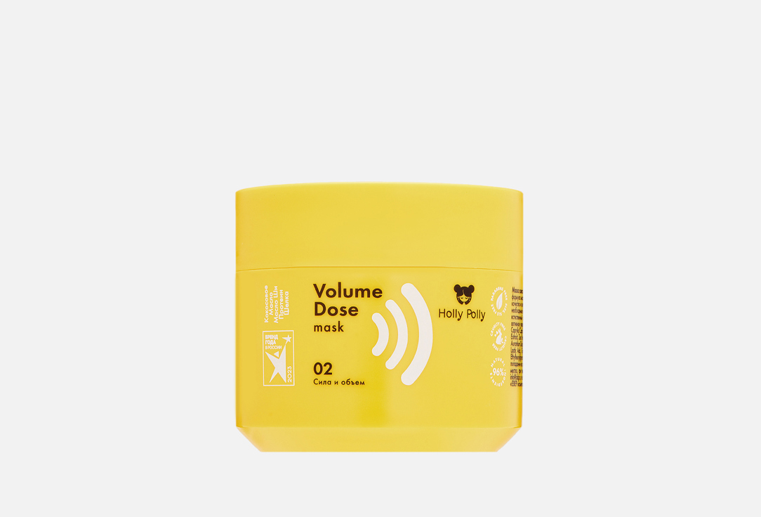

Маска для волос HOLLY POLLY, Volume Dose mask 300 мл