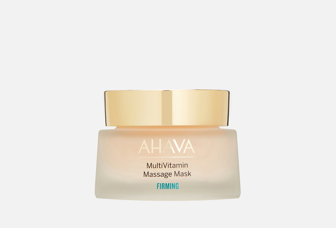 

Укрепляющая маска для лица AHAVA, MultiVitamin Firming 50 мл