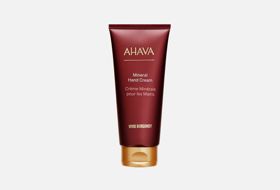Изображение товара Минеральный крем для рук AHAVA VIVID BURGUNDY