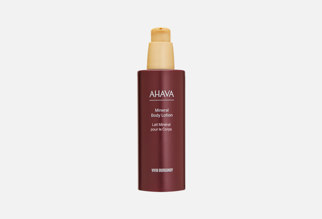 Изображение товара Минеральный лосьон для тела AHAVA VIVID BURGUNDY