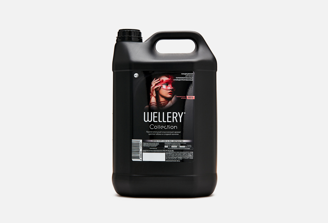 Изображение товара Парфюмированный кондиционер для белья Wellery Red 5000 мл аромат табак ваниль безопасность