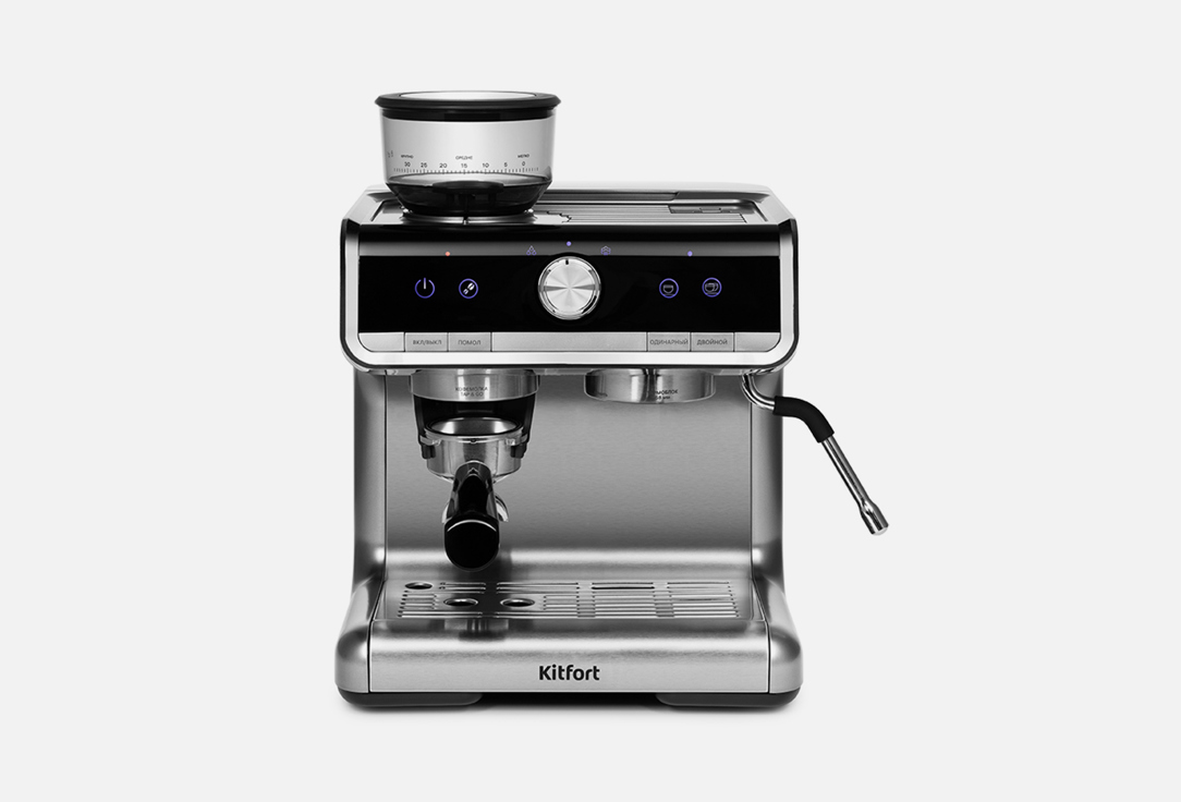 Изображение товара Кофейная станция Kitfort КТ-789