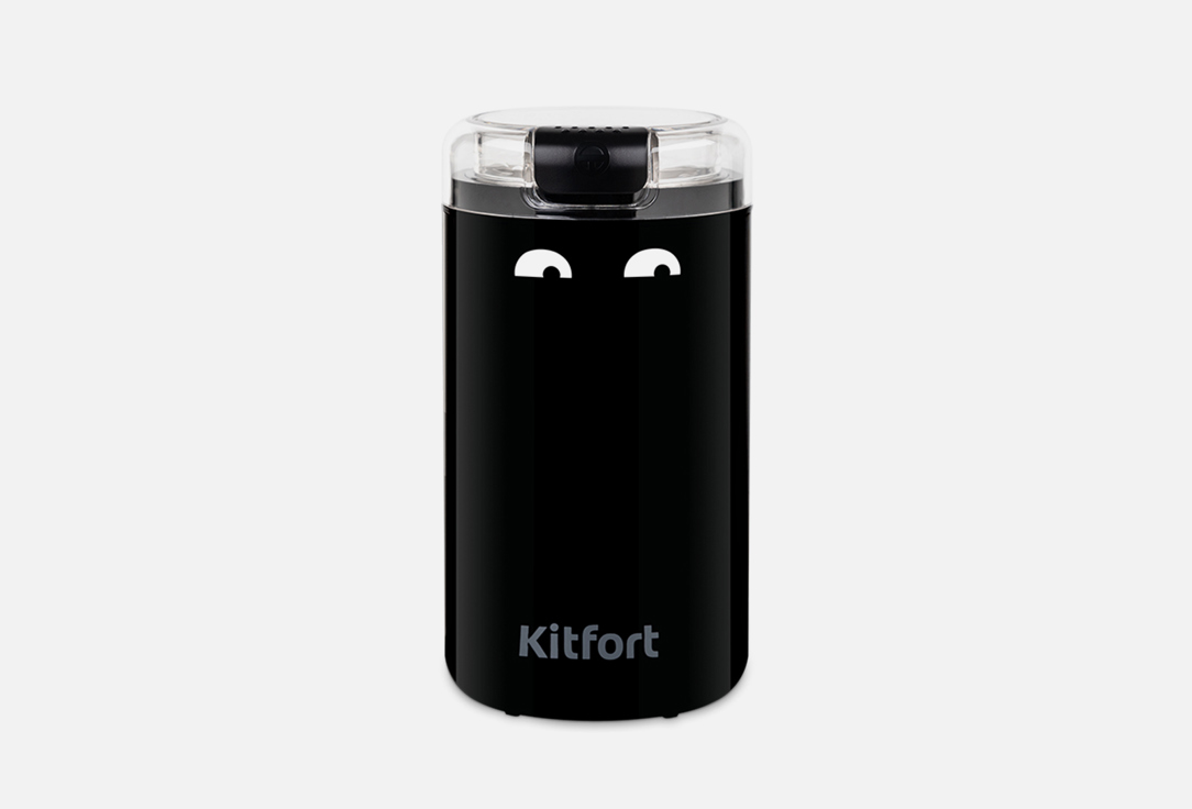 Кофемолка Kitfort КТ-7116 