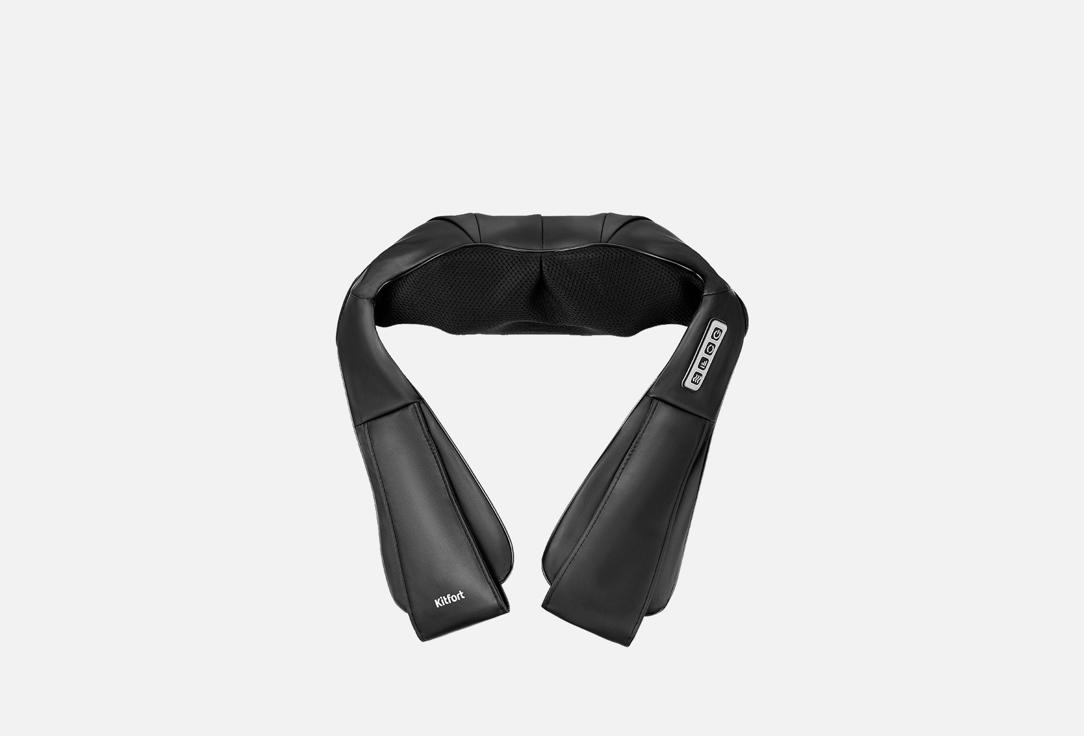 

Массажер для шеи и плеч KITFORT, КТ-2970 1 шт