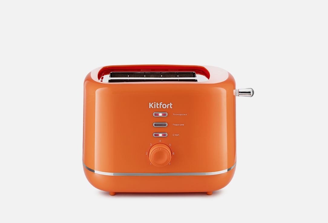 тостер kitfort кт 4004 4 голубой Тостер KITFORT КТ-2050-4 оранжевый 1 шт