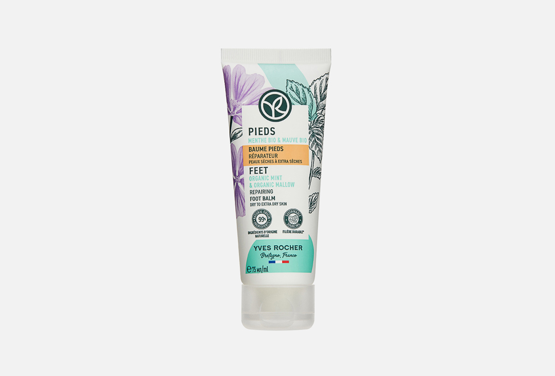 Изображение товара Бальзам для ног Yves Rocher Для сухой и очень сухой кожи