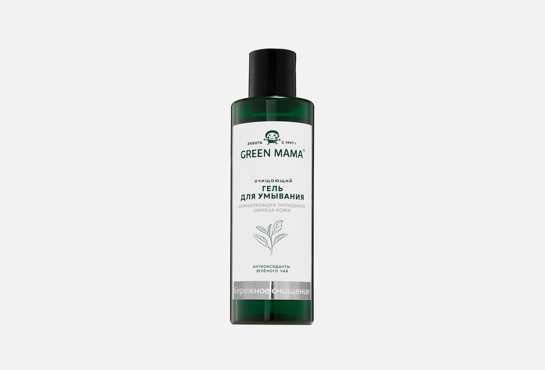 Зеленый чай 200 мл