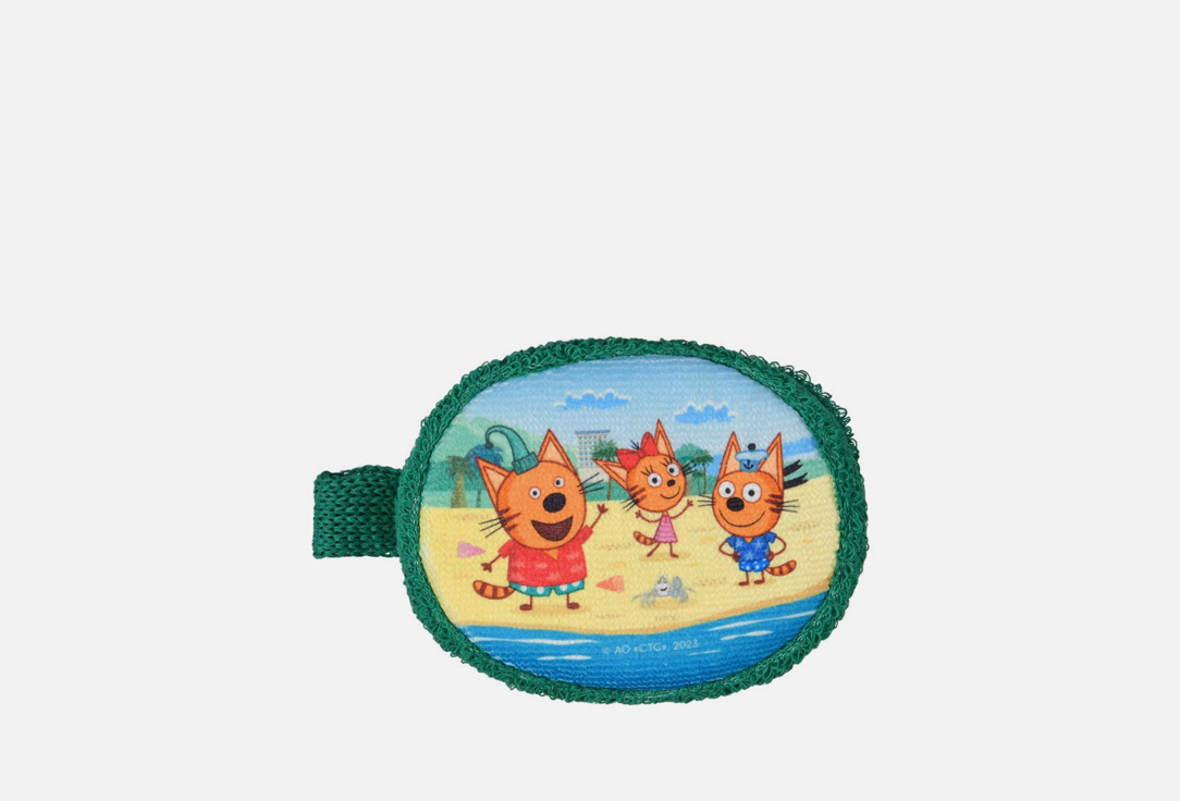 Изображение товара Мочалка детская Три кота Пляж из натурального хлопка для купания малышей