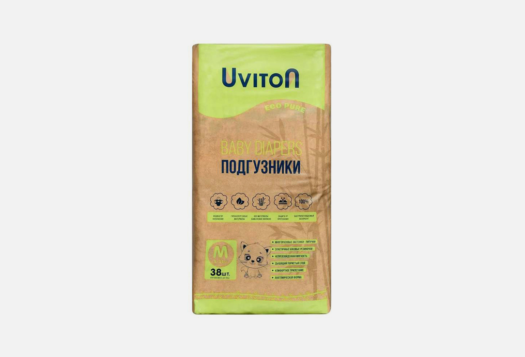 Подгузники Uviton Premium М (5-11кг) 