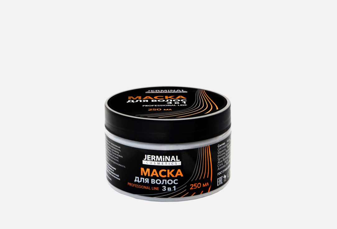 

Маска для волос JERMINAL COSMETICS, Professional line 250 мл