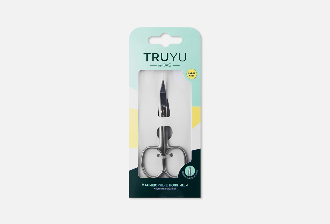 Ножницы для маникюра с изогнутыми лезвиями     TRUYU Nail scissors 